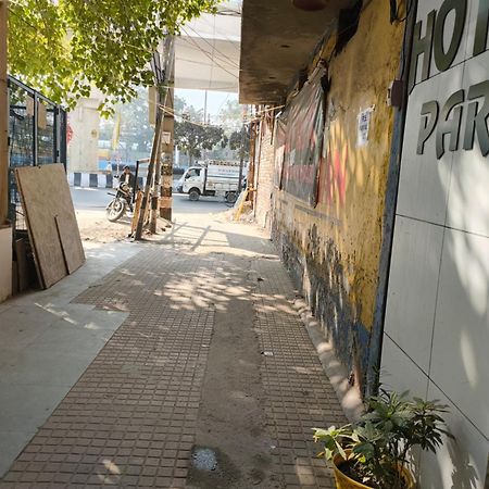Hotel Metro Park Nowe Delhi Zewnętrze zdjęcie