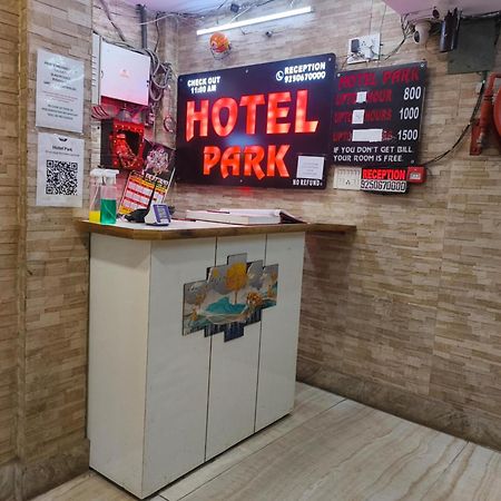 Hotel Metro Park Nowe Delhi Zewnętrze zdjęcie